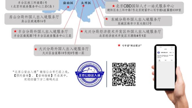 毛剑卿：范叔至少带申花和国家队，现在的资源带不带队无所谓